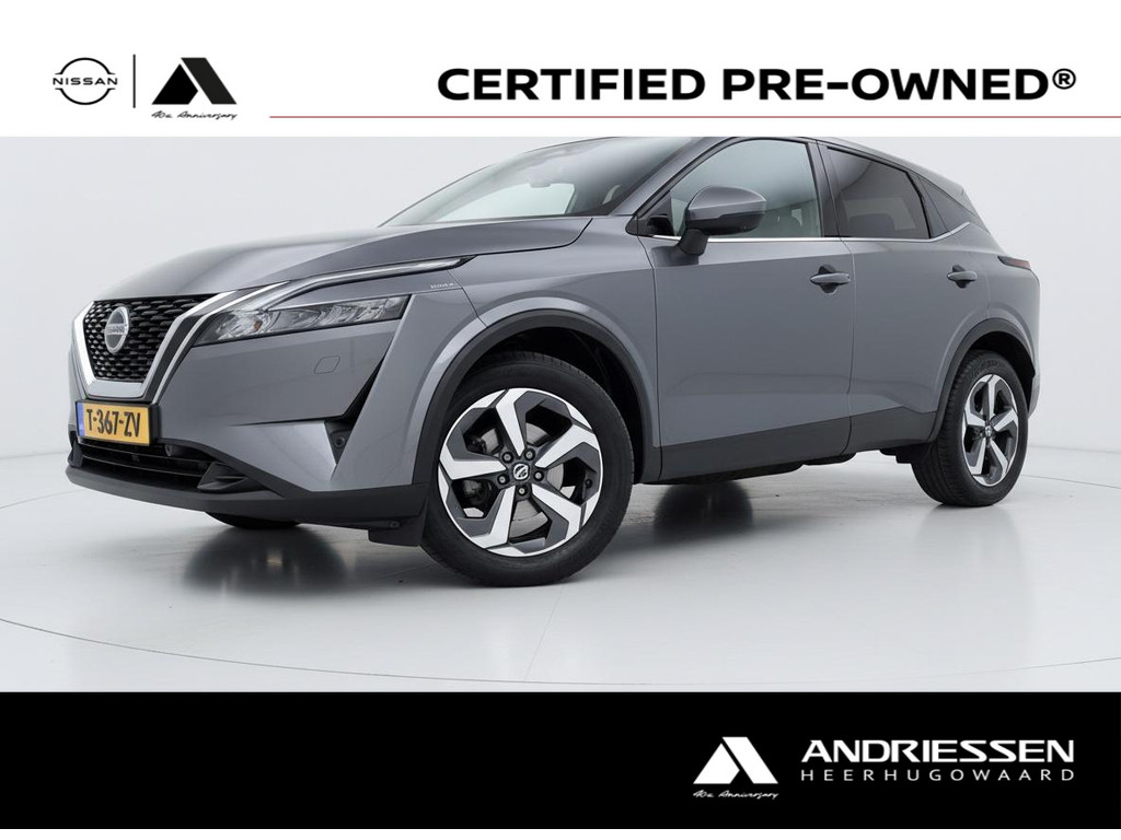 53014544